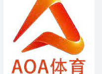 aoa体育（中国）有限公司官网